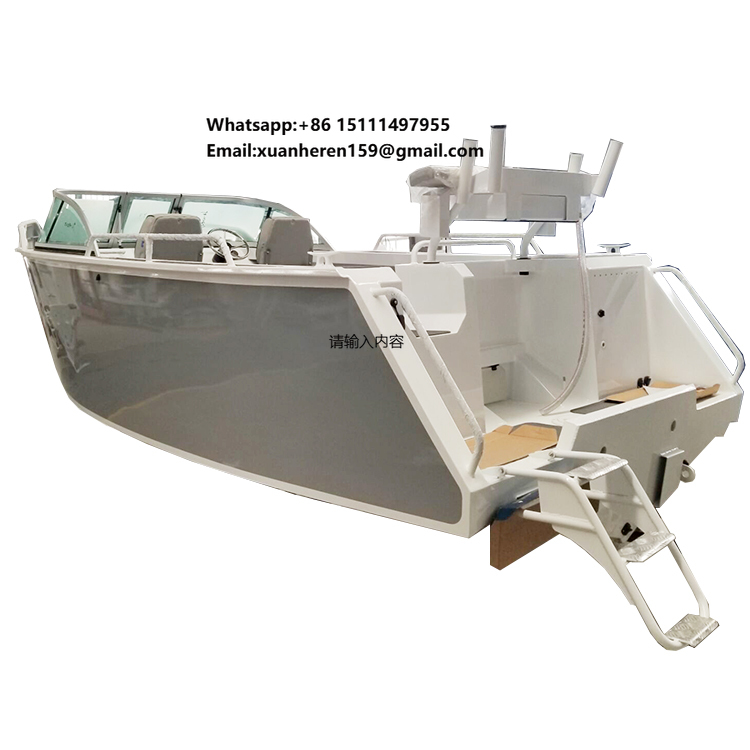 5,5m Aluminium-Fischerboot Vol – Fishing Boat Aluminum Bewertung und Preis